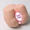 Película Molde Invertido de Glúteos de Mujer Madura de la Vida Real Copa Avión de Glúteos Vaginales Masturbación Masculina Juguete Sexual para Adultos Juguete
