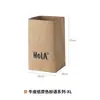 Pufang Bolsa Kraft Japonesa Lavável Bolsa para Armazenamento na Geladeira Bolsa para Alimentos Shuangshan Vaso de Flores Bolsa para Pão Impermeável
