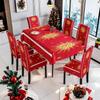 Toalha de Mesa Estampada de Natal Transfronteiriça Capa Elástica para Cadeira Mesa de Jantar Doméstica Toalha de Mesa à Prova d'Água Capa Protetora para Cadeira Decoração de Natal