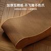 Nuevo rascador para gatos, sofá para gatos, nido para gatos integrado, resistente a arañazos, papel corrugado de alta densidad, cama reclinable Imperial Concubine, juguete para gatos