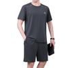 Traje de Ropa de Verano para Papá Camiseta de Manga Corta de Seda de Hielo para Hombre Verano Mediana Edad y Ancianos Cuello Redondo Ropa Deportiva Casual para Papá
