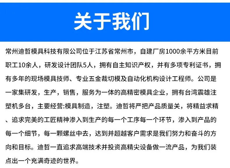详情_15
