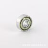 Rodamiento Pequeño de Fábrica 626Zz con Dimensiones 6X19X6Mm, Calidad de Norma Nacional, Adecuado para Maquinaria Diversa, Precisión