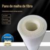Fornecimento de Fabricantes de Tela de Fibra de Vidro para Reboco de Paredes Internas e Externas, Tela de Malha Resistente a Alcalis, Resistente a Rachaduras e de Isolamento Térmico para Canteiros de Obras