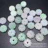 Cuentas sueltas de calabaza con semillas de hielo de jade, venta al por mayor, joyería de jade para bricolaje, pulseras sueltas Bashan Cui, pendientes, accesorios al por mayor
