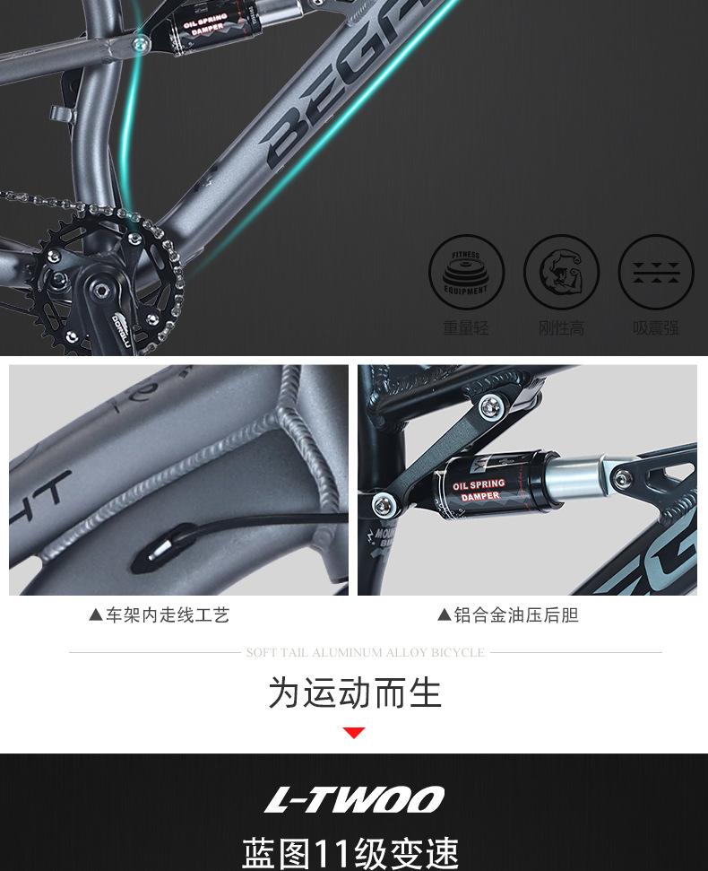 速降详情页_04.jpg