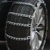 Corrente antiderrapante para carro corrente para pneu de SUV carro SUV caminhão van corrente para roda universal corrente de neve