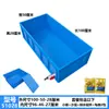 Caja con Tanque de Tortuga Engrosado Caja de Cría Acuario Mesa de Arena Terraza Caja Grande para Tortugas Drenaje Caja para Tortugas Puesta de Huevos