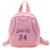 Bolsos Escolares al por Mayor para Niños Estilo Coreano Jardín de Infancia Dibujos Animados Chaleco de Jersey Mochila Reductora de Carga Moderno Versátil de Moda