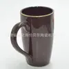 Exportar Serie Temática Día de San Valentín Par de Tazas Cerámicas Pareja de Cerámica Taza de Café de Cerámica Personalizada Taza Grande de Cerámica