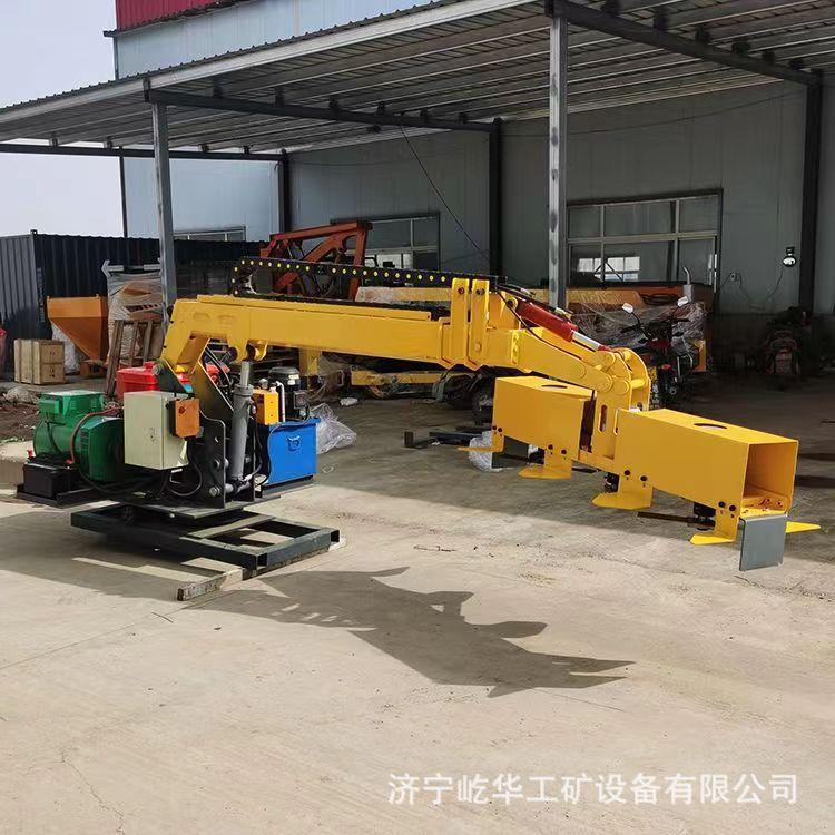 绿篱机T7.jpg