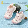 Fábrica Original Tongtai Zapatos Deportivos Infantiles Sandalias Zapatos para Niños Pequeños Transfronterizos Antideslizantes Zapatos para Caminar en Arroyos Niños Niñas Niños Grandes Amazon