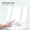 Espejo de maquillaje con lámpara LED de tres colores, atenuación continua, luz de relleno con espejo de maquillaje, tocador, espejo de belleza, escritorio de dormitorio