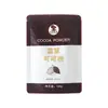 Pó de Cacau Rico em Gordura Blue Dais à Prova de Umidade Chá com Leite Escuro Regular Decoração de Biscoito Sujo Pó de Chocolate Bebível 100g
