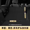 Cama de camping extensión extensión de tablero para coche cama de viaje para coche protector de cabeza maletero trasero de coche colchón para dormir al por mayor