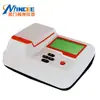 GDYS-601SB detector de dióxido de cloro residual de cloro ozono formaldehído y sus subproductos