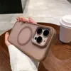 Funda magnética para teléfono móvil con marco de lente de diamante, adecuada para iPhone 16 Pro Max, sensación de piel 15, moderna 11, agujero grande 14/13