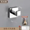 Gancho transfronterizo de acero inoxidable 304 para baño, gancho individual, herraje sin perforaciones, gancho para abrigo, gancho de cocina, gancho adhesivo