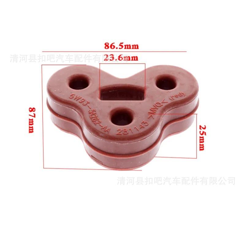 Soporte-de-goma-trasero-C2C329