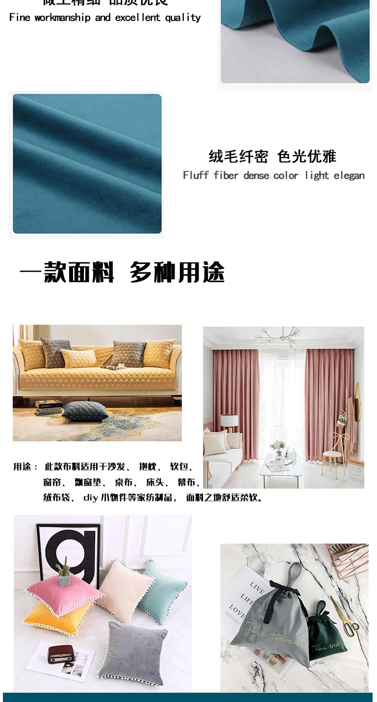 2023详情页_04