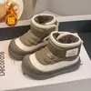 Botas de Neve para Meninas Inverno Espessadas Superfície de Couro para Meninos Impermeáveis Botas Curtas 2026 Novo Estilo Proteção contra Frio Aquecimento Sapatos de Pão para Crianças