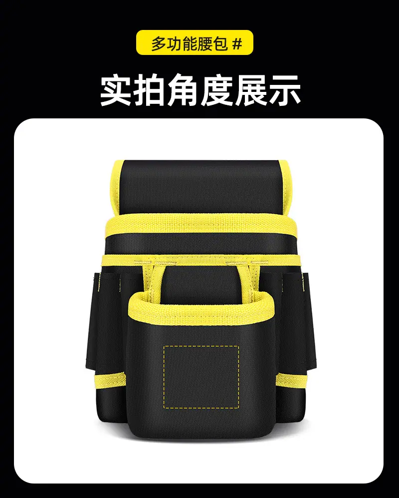 详情  13.jpg