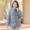 Chaqueta de algodón holgada y gruesa para mamá para otoño e invierno, estilo 2026, abrigo de algodón estilo chino, talla grande, ropa exterior corta de algodón para mujeres de mediana edad y mayores