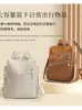 Nova mochila de viagem feminina transfronteiriça, moderna e versátil, mochila multifuncional de grande capacidade, bolsa transversal para estudante e para o dia a dia