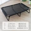Cama plegable universal para perros Kennel Four Seasons, para perros medianos y grandes, Golden Retriever, Corgi, de verano, suministros para mascotas