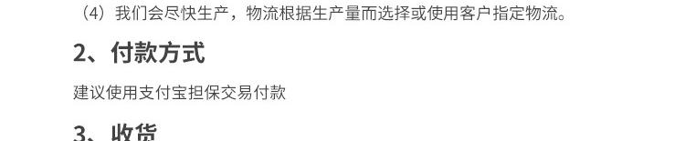 4683862532_2108317363_03