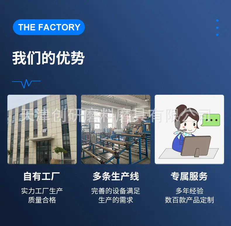 内页1_02.jpg
