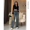 Jeans de Pierna Ancha de Cintura Alta Finos de Verano para Mujer 2023 Nueva Moda Retro Marca Edición Estrecha Pantalones Rectos Pequeños para Hombre