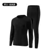 Conjunto Térmico de Ropa Interior para Mujer de Otoño e Invierno con Tops y Pantalones Gruesos de Forro Polar que Calientan la Piel, Ropa Interior Base para Parejas