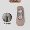 Calcetines de Yoga Youlijian Calcetines Deportivos de Pilates Calcetines Bajos para Mujer Fitness Indoor Profesional Danza Calcetines Antideslizantes de Silicona