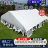 Carpas de Almacenamiento para Exteriores, Carpas Industriales, Carpas para Ferias Comerciales, Carpas para Exposiciones, Carpas con Estructura de Acero, Carpas Prefabricadas