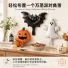 Globos Mini de Halloween Transfronterizos Calabaza Fantasma Globos de Terror Globos de Decoración para Fiestas Festivas