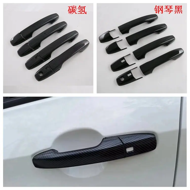 右驾拉手750.jpg