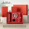 El juego de regalo de taza térmica LeKou para el Día del Maestro es un recuerdo de alta gama que se puede regalar a maestros, líderes y colegas. Es práctico y personalizable