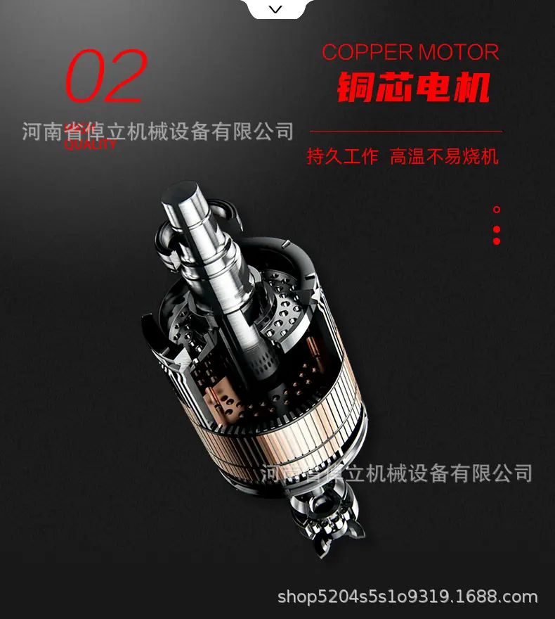 详情页-1 (9)