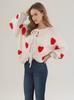 Otoño e Invierno Nuevo Europeo y Americano Transfronterizo Bordado Amor Suéter para Mujer Chaqueta con Tirantes Moda Combinable Comercio Exterior Tejido para Mujer