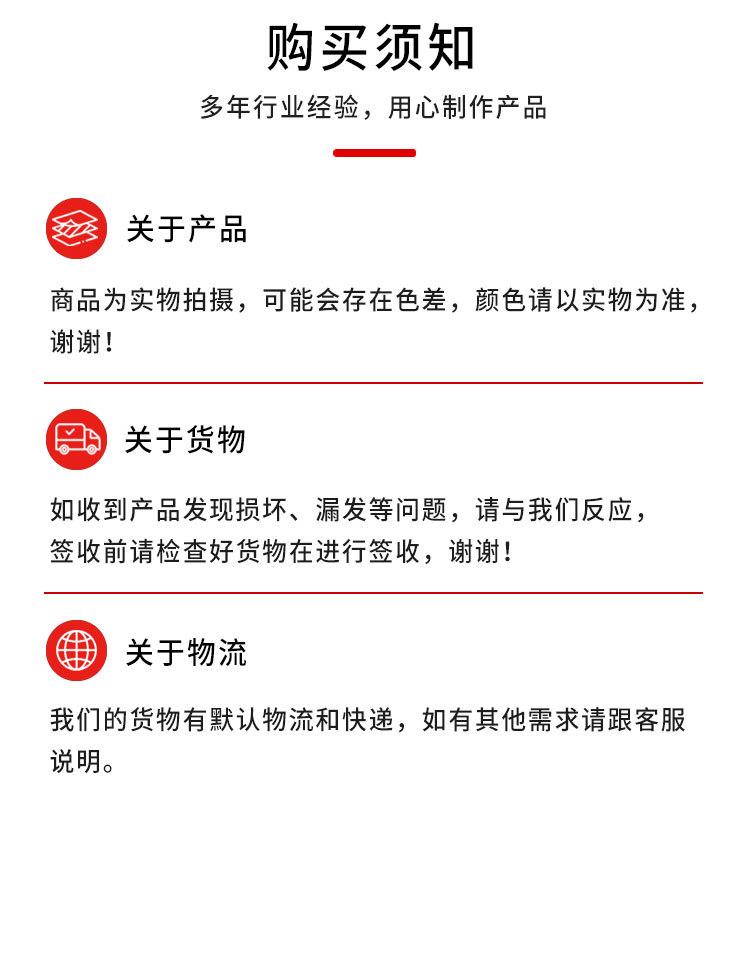 伸缩缝_11.jpg