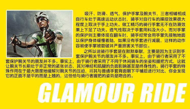 详情-02.jpg