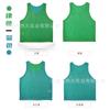 Traje de Combate de Malla de Dos Colores de Doble Cara Transfronterizo Chaleco Reversible de Entrenamiento de Fútbol Camiseta Publicitaria Chaleco Deportivo Venta al por Mayor