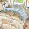 Juego de Tres Piezas para Cama de Dormitorio: Juego de Sábanas, Funda Nórdica, 100% Algodón Puro de Cuatro Piezas, Estilo Sábana Ajustable, para Dormitorio al Inicio del Ciclo Escolar