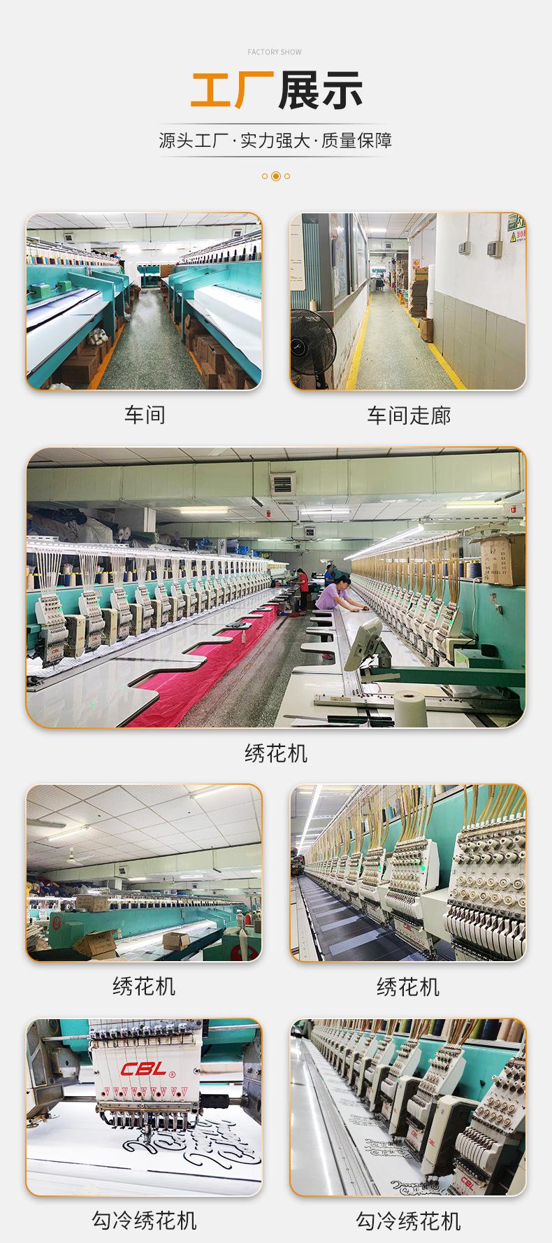 绣花_15.jpg