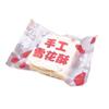 Bolsa de embalaje crujiente con forma de copo de nieve de 7 x 10 pulgadas, para hornear galletas, leche, azufaifo, máquina sellada, bolsita de té perfumada, paquete de 100