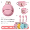 Plato de Cena Infantil Tigre Xiao Jian Antibacteriano Juego de 5 Piezas Vajilla Guardería Koala Juego de Platos de Cena Bebé Plato de Cena