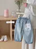 Pantalones Largos para Niños 2026 Primavera Nuevo Estilo Niños y Niñas Versión Coreana Bolsillo con Graffiti Nuevo Casual Jeans de Moda Rectos de Corte Holgado