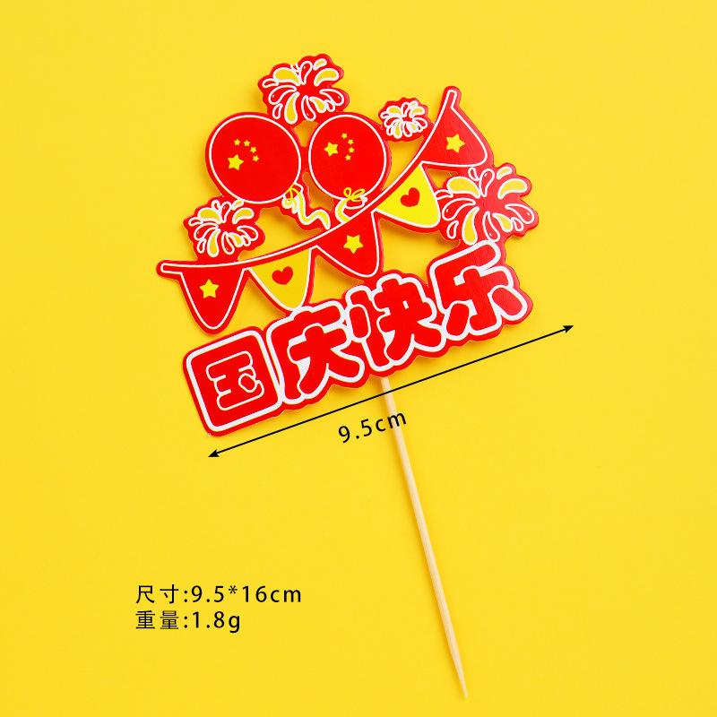 微信图片_20220901172210