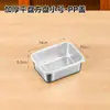 Caixa Grossa para Tiramisu com Tampa Transparente de Aço Inoxidável, Molde de Caixa para Embalagem de Bolo, Bandeja Especial para Montagem de Barracas, Caixa de Ferro